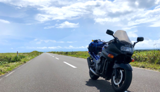 【愛車紹介】バイクで旅をするならZZR1100がオススメ！その魅力につて語る